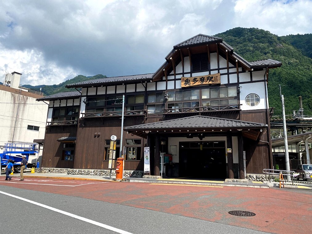 奥多摩 — 旅のはじまりの玄関口